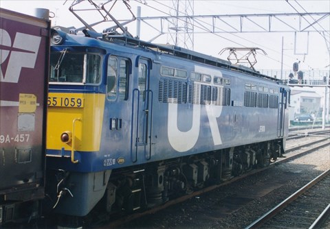 EF65-1059